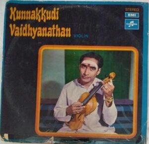Kunnakkudi Vaidhyanathan Violin LP Vinyl Record www.mossymart.com