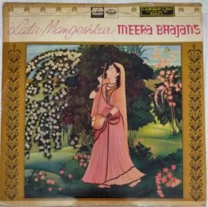 Lata Mangeshkar Meera Bhajans LP Vinyl Record www.mossymart.com