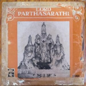Lord Parthasarathi Tamil Devotional EP vinyl Record www.mossymart.com