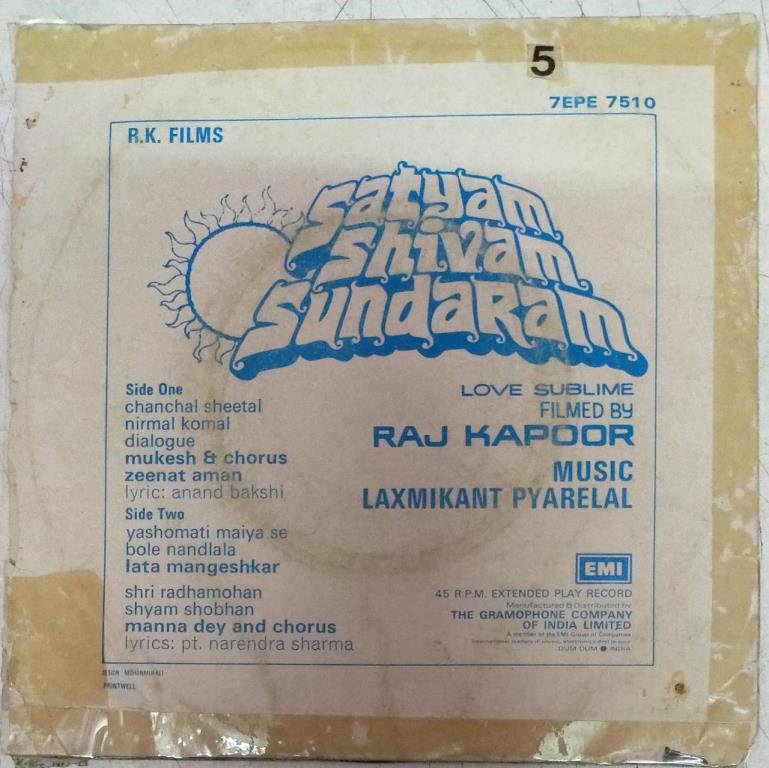 Satyam Shivam Sundaram Hindi Film EP Vinyl Record by Laxmikant Pyarelal www.mossymart.com