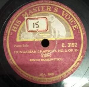 Hungarian Phapsody 78 RPM Record by Benno Moiseiwitsch C 3192 www.mossymart.com