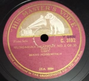Hungarian Phapsody 78 RPM Record by Benno Moiseiwitsch C 3192 www.mossymart.com