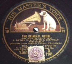 See How the Fates and The Flowers that Bloom in the Spring 78 RPM Record D 1181 www.mossymart.com