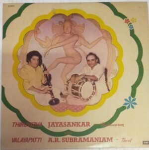 Classical Instrumental Nadhaswaram & Thavil LP Vinyl Record www.mossymart.com