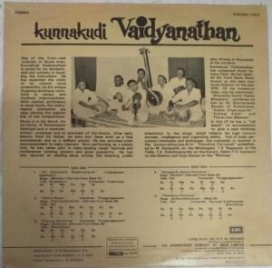 Classical Violin Instrumental LP Vinyl Record by Kunnakudi Vaidyanathan www.mossymart.com