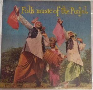 Folk Music of the Punjab LP Vinyl Record www.mossymart.com