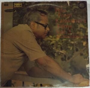 Hits from Kalakendra Films Vol.2 Tamil LP Vinyl Record www.mossymart.com