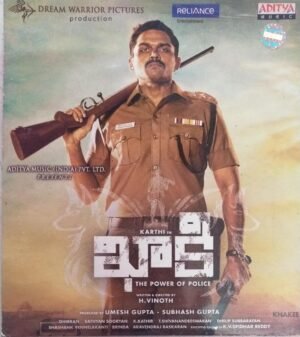 Khakee Telugu Film Audio CD www.mossymart.com