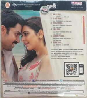 Khakee Telugu Film Audio CD www.mossymart.com