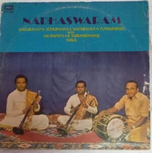 Nadhaswaram Madurai MPN Sethuraman and Ponnusamy LP Vinyl Record www.mossymart.com