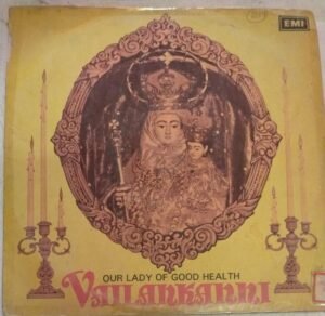 Valainkanni Chritian Tamil songs LP Vinyl Record www.mossymart.com