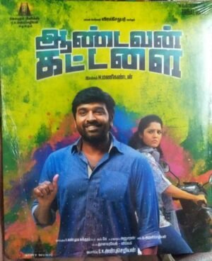 Aandavan Kattalai Tamil FIlm Audio CD www.mossymart.com