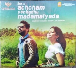 Achcham Yenbadhu Madamaiyada Tamil FIlm Audio CD by A R Rahman www.mossymart.com 1