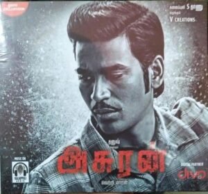 Asuran Tamil FIlm Audio CD by G V Prakash Kumar www.mossymart.com
