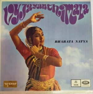 Bharata Natya Dance Music Vyjayanthimala LP Vinyl Record www.mossymart.com