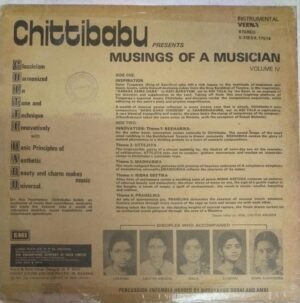 Chittibabu Presents Musings of A Musician LP Vinyl Record www.mossymart.com