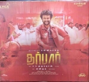 Darbar Tamil FIlm Audio CD by Aniruth www.mossymart.com