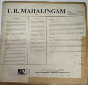 Flute Carnatic Instrument LP Vinyl Record by T R Mahalingam www.mossymart.com