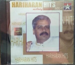 Hariharan Hits Tamil Film Hits Audio CD www.mossymart.com
