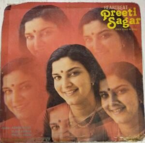 Heartbaet Preeti Sagar Disco songs in Hindi LP Vinyl Record www.mossymart.com