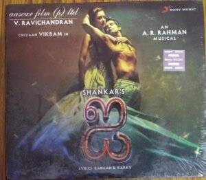 I Tamil Film Audio CD by AR Rahman www.mossymart.com