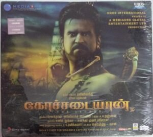 Kochhadaiyan Tamil Film Audio CD by A R Rahman www.mossymart.com