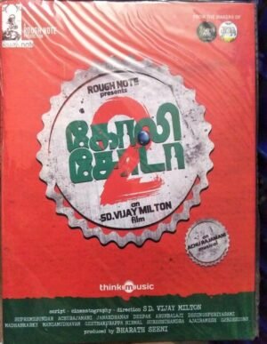 Koli Soda Tamil Film Audio CD www.mossymart.com