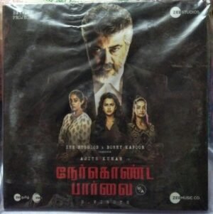 Nerkonda Paarvai Tamil Film Audio CD by Yuvan Sankar Raja www.mossymart.com