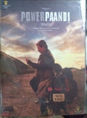Power Paandi Tamil FIlm Audio CD www.mossymart.com