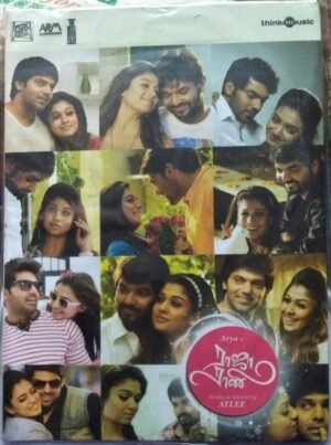 Raja Rani Tamil Film Audio CD by G V Prakash www.mossymart.com