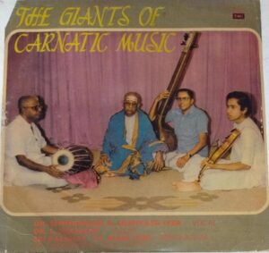 The Giants of Carnatic Music Tamil LP Vinyl Record by Chemmangudi Srinivasa Iyer www.mossymat.com