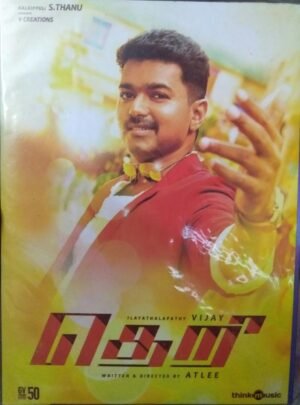 Theri Tamil FIlm Audio CD by G V Prakash Kumar www.mossymart.com