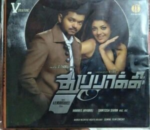 Thuppaakki Tamil Film Audio CD by Harris Jayaraj www.mossymart.com