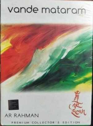 Vande Mataram Audio CD by AR Rahman www.mossymart.com