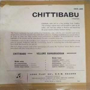 Veena Instruments LP Vinyl Record by Chittibabu www.mossymart.com