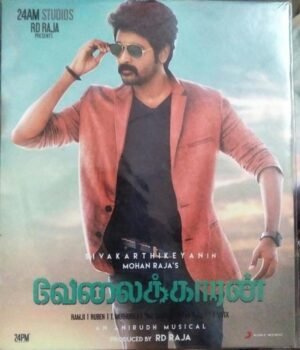 Velaikkaaran Tamil Film Audio CD by Anirudh www.mossymart.com
