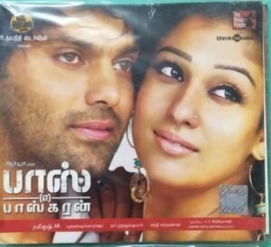 Bas enra Bhaskaran Tamil Audio CD by Yuvan Shankar Raja www.mossymart.com