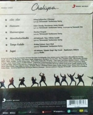 Cheliyaa - Tamil Audio CD by A.R. Rahman - www.mossymart.com (2)