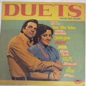 Duets from Hit Films Hindi Film LP VInyl Record www.mossymart.com