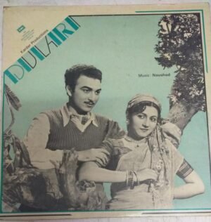 Dulari Hindi Film LP VInyl Record by Naushad www.mossymart.com