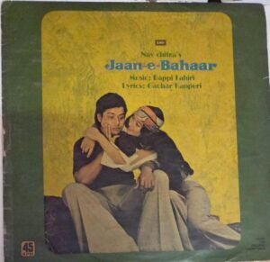 Jaan-e- Bahaar Hindi Film LP Vinyl Record by Bappi Lahiri www.mossymart.com