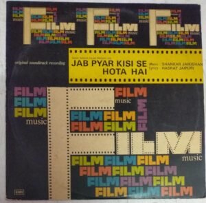Jab Pyar Kisi Se Hota Hai Hindi Film LP Vinyl Record by Shankar Jaikishan www.mossymart.com