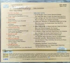 Ninaithaley Tamil Films Audio CD by Vijay Antony www.mossymart.com
