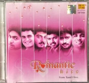 Romantic Hits from Tamil Films - www.mossymart.com (2)