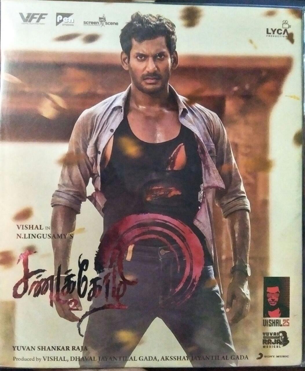 Sandakozhi 2 discount full tamil movie