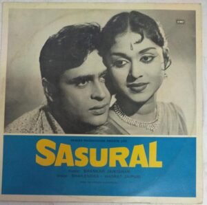 Sasural Hindi Film LP VInyl Record by Shankar Jaikishan www.mossymart.com