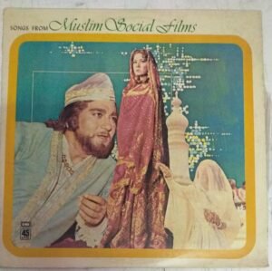 Songs From Muslim Social Films LP VInyl Record www.mossymart.com