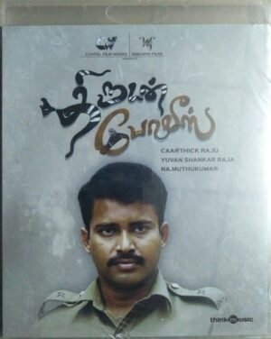 Thirudan Police Tamil Audio CD by Yuvan Shankar Raja www.mossymart.com
