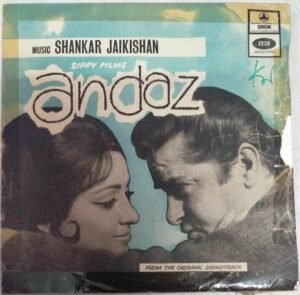 Andaz Hindi Film EP VInyl Record by Shankar Jaikishan www.mossymart.com