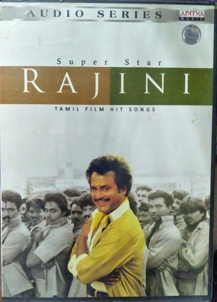 Super Star Rajini Tamil Film Hit Songs - Tamil Audio CD - A.R. ...